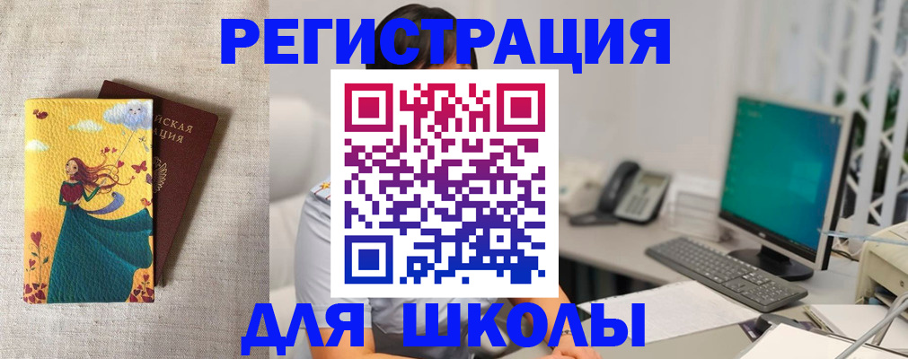 пропишу в квартире в Торжоке