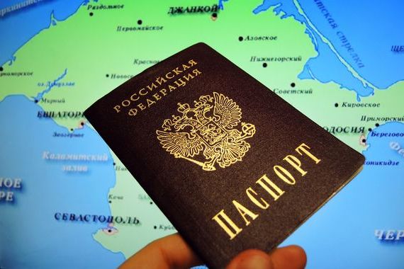 прописка в Торжоке